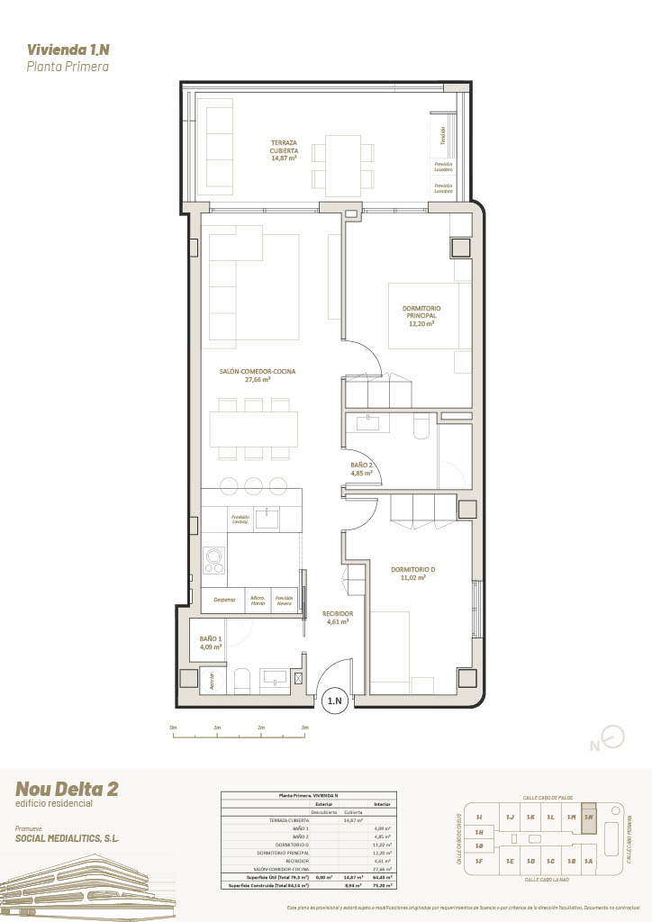 2 Habitaciones, 1º Planta, 1.N