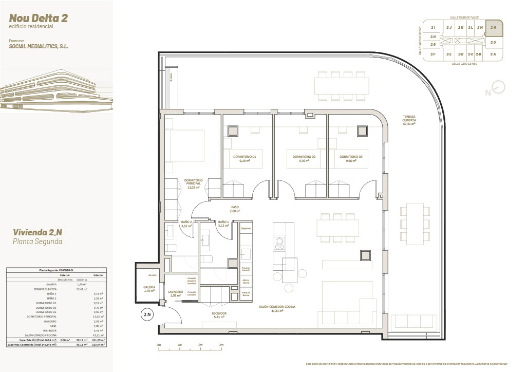 4 Habitaciones, 2º Planta, 2.N